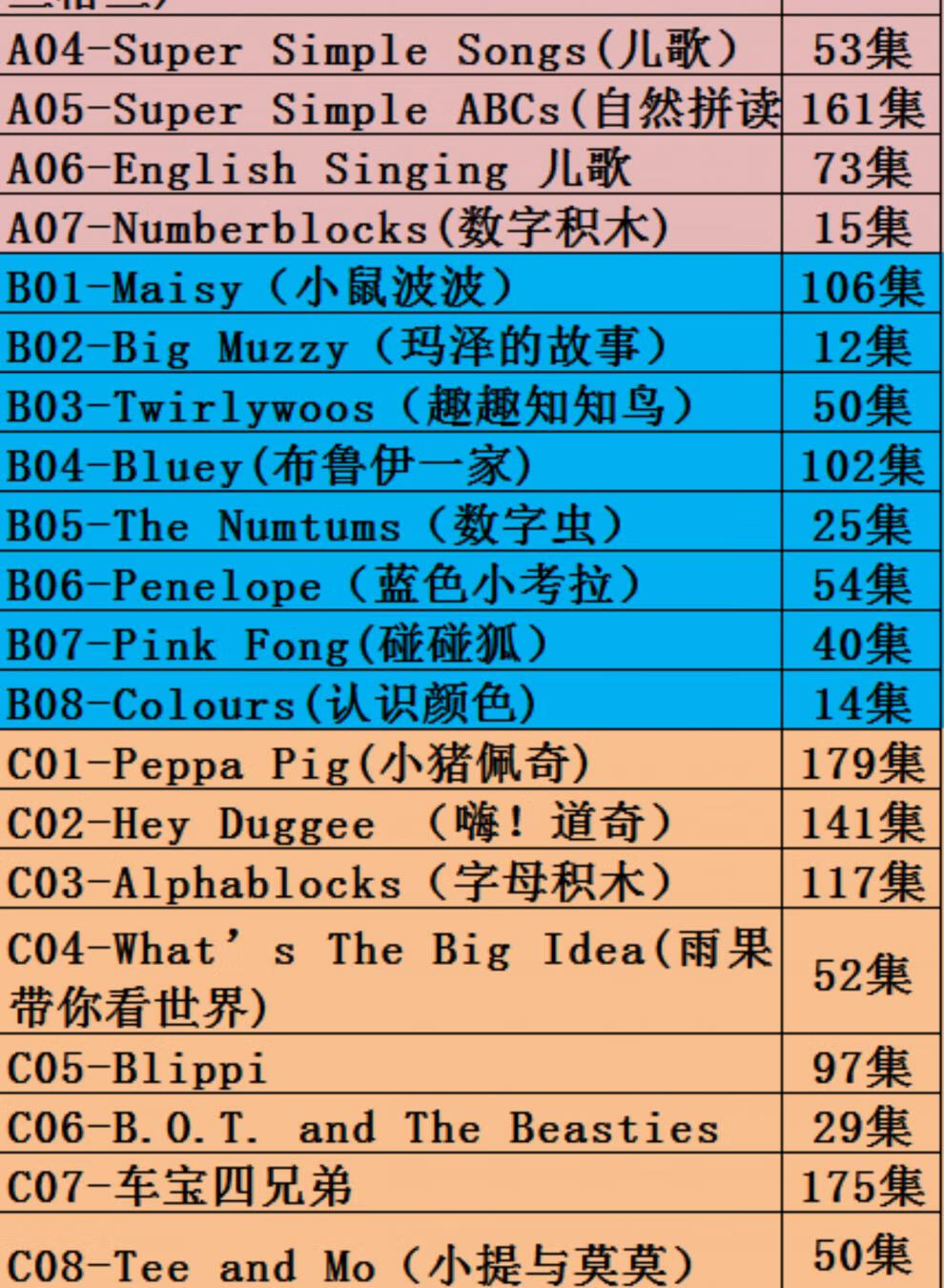 42c66e1c66327063.jpg