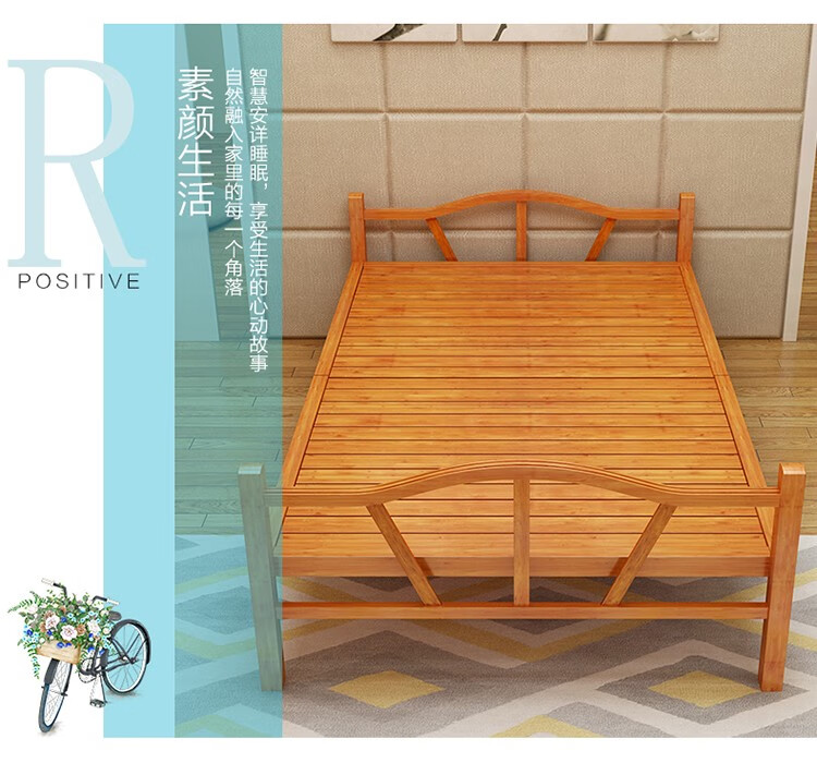 折叠床竹床凉板床家用小孩床单人床午休简易午睡实木板硬板凉床天然