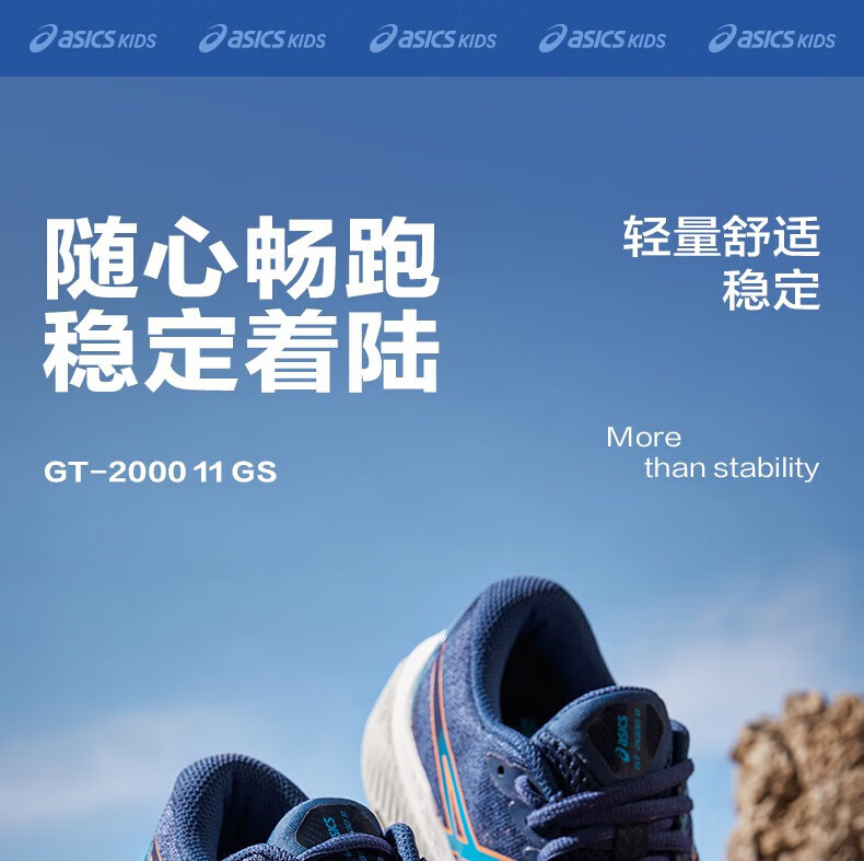 27550b9dfcfb0465.jpg