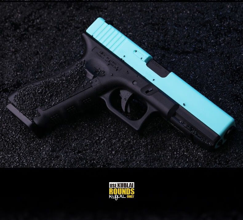 斯塔克玩具专营店商品编号:10035655651732商品名称:成人玩具枪kublai