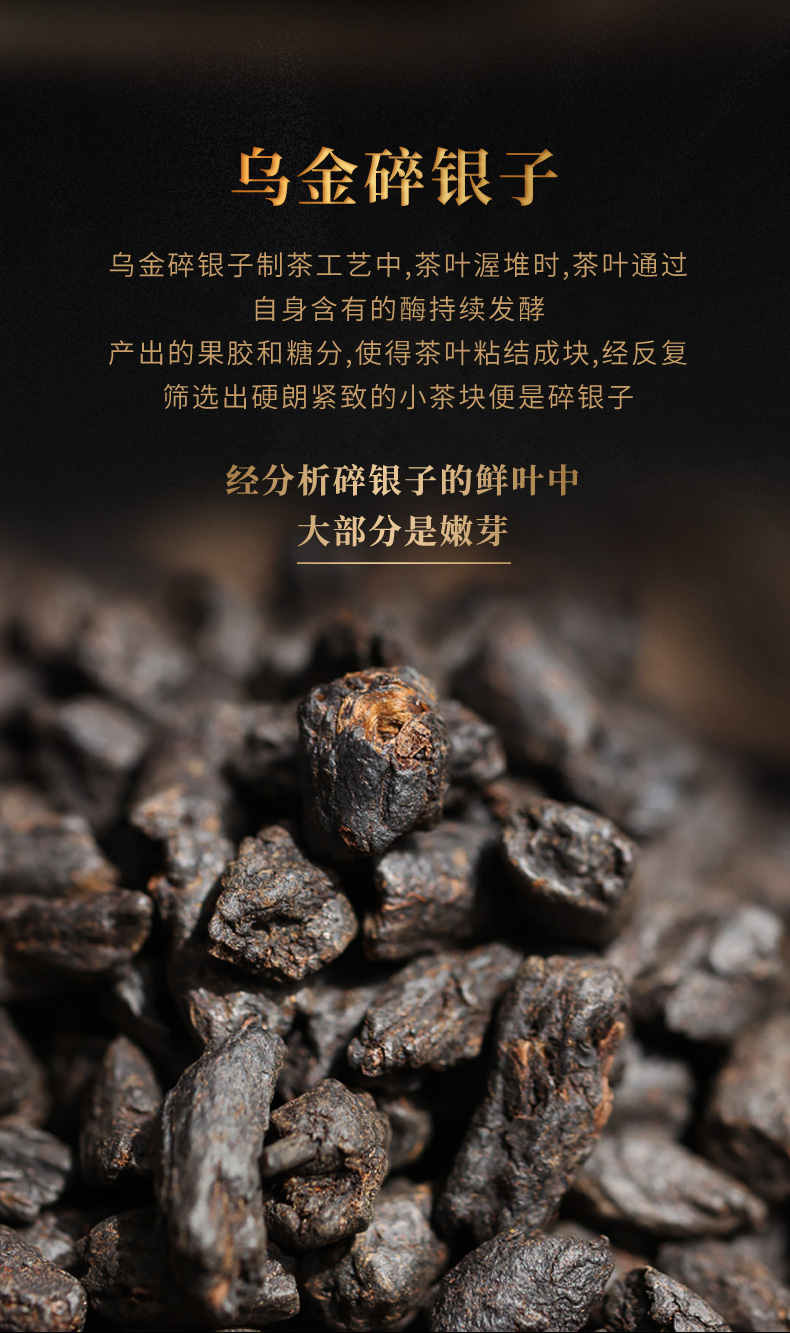碎银子熟茶特级糯米香云南老班章冰岛茶化石礼盒装 1000g【图片 价格