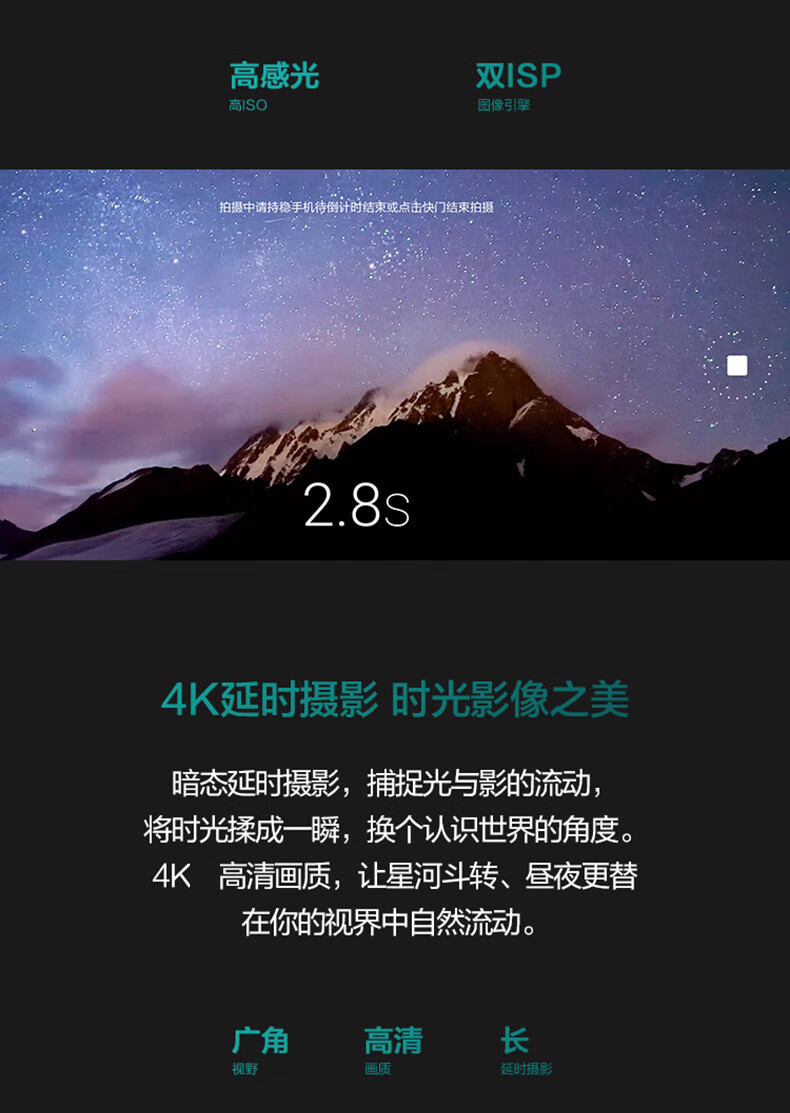 华为(huawei) mate 30 pro 5g麒麟990 oled环幕屏双4000万徕卡电影四