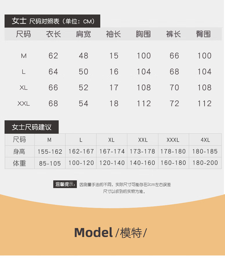 f6f2336dc473cd55.jpg