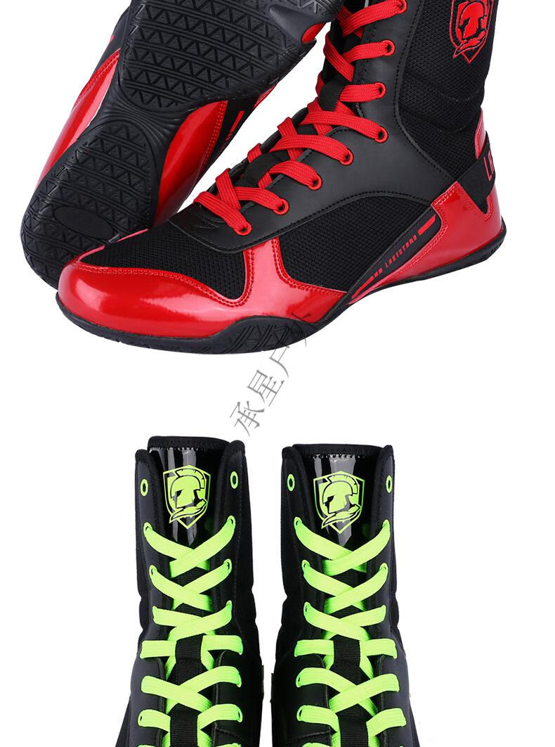 支持国货李宁旗舰官方店九日山同款高帮拳击鞋长靴男女散打鞋搏击鞋