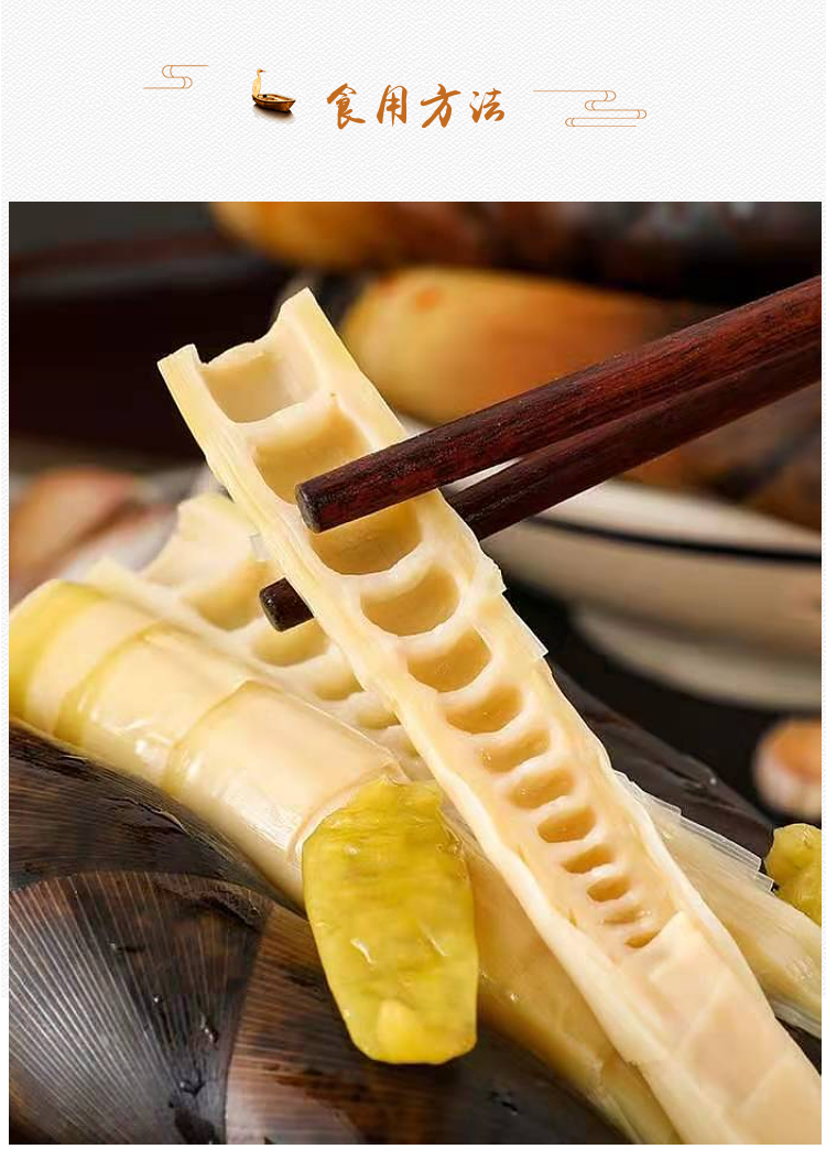 开袋即食网红手剥笋泡椒味手拔笋酸辣手撕香辣味休