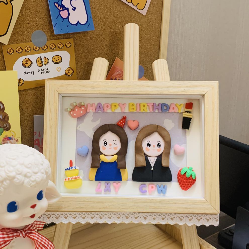 软陶相框定制小红书软陶黏土粘土人偶相框立体人物创意情侣礼物情人节