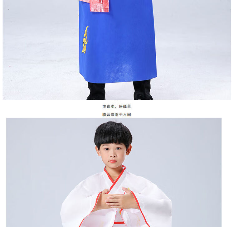 小憨鹿幼儿环保时装秀衣服儿童古装汉服男女走秀diy材料亲子走秀汉服