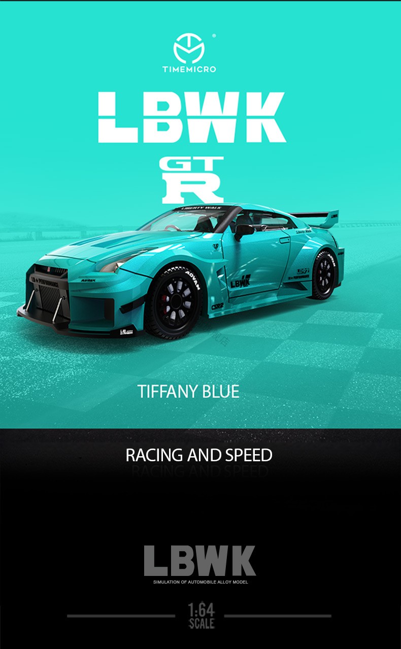 壹号站台定制版164尼桑30 魔爪 合金仿真汽车模型 收藏 尼桑gtr3.