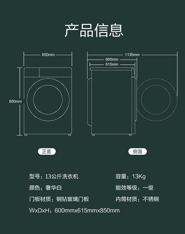 65dd512180dd89a0.jpg