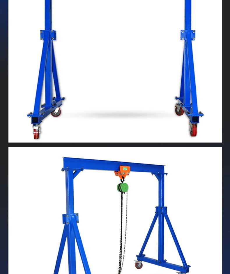 龙门吊龙门吊架移动15吨小型工字钢吊架龙门架起重提升机家用1吨高35