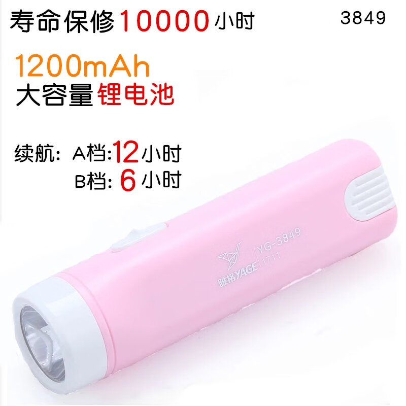 643c752a0c4314d0.jpg