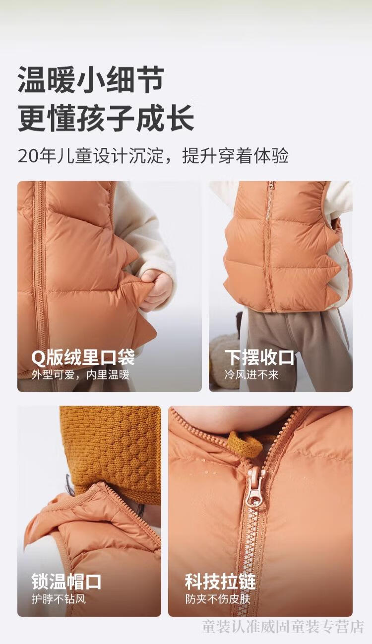 详情_08.jpg?x-oss-process=image/format,png