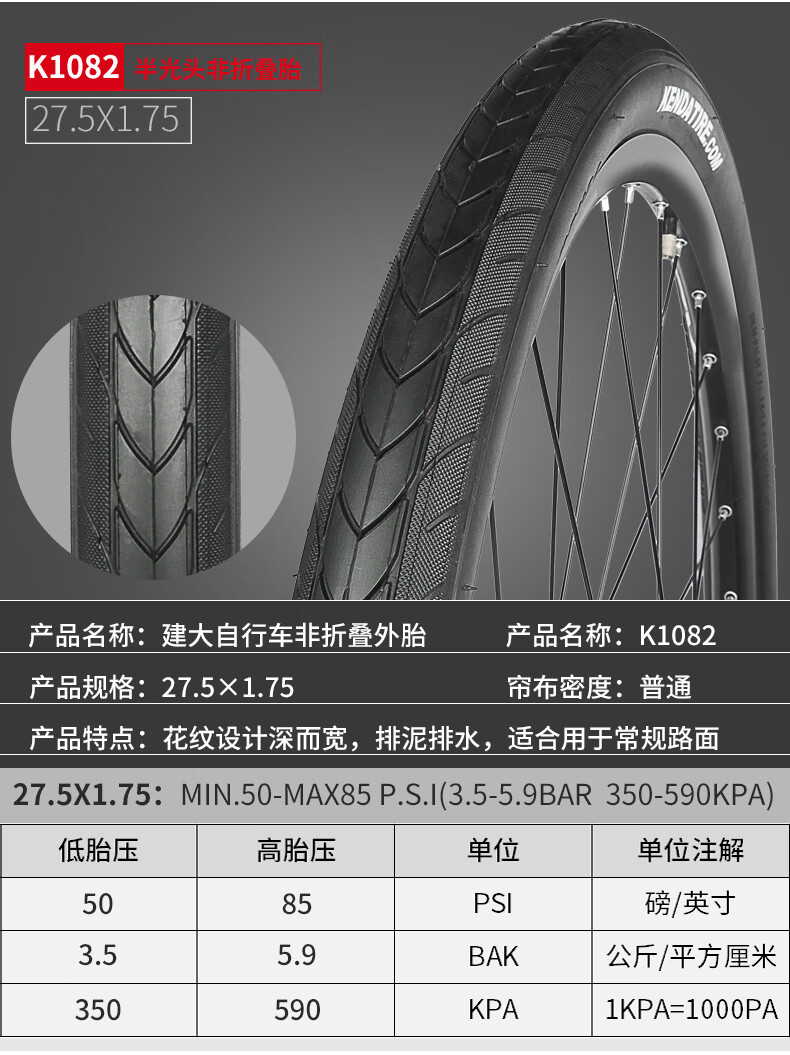 1028b6b726d66f26.jpg