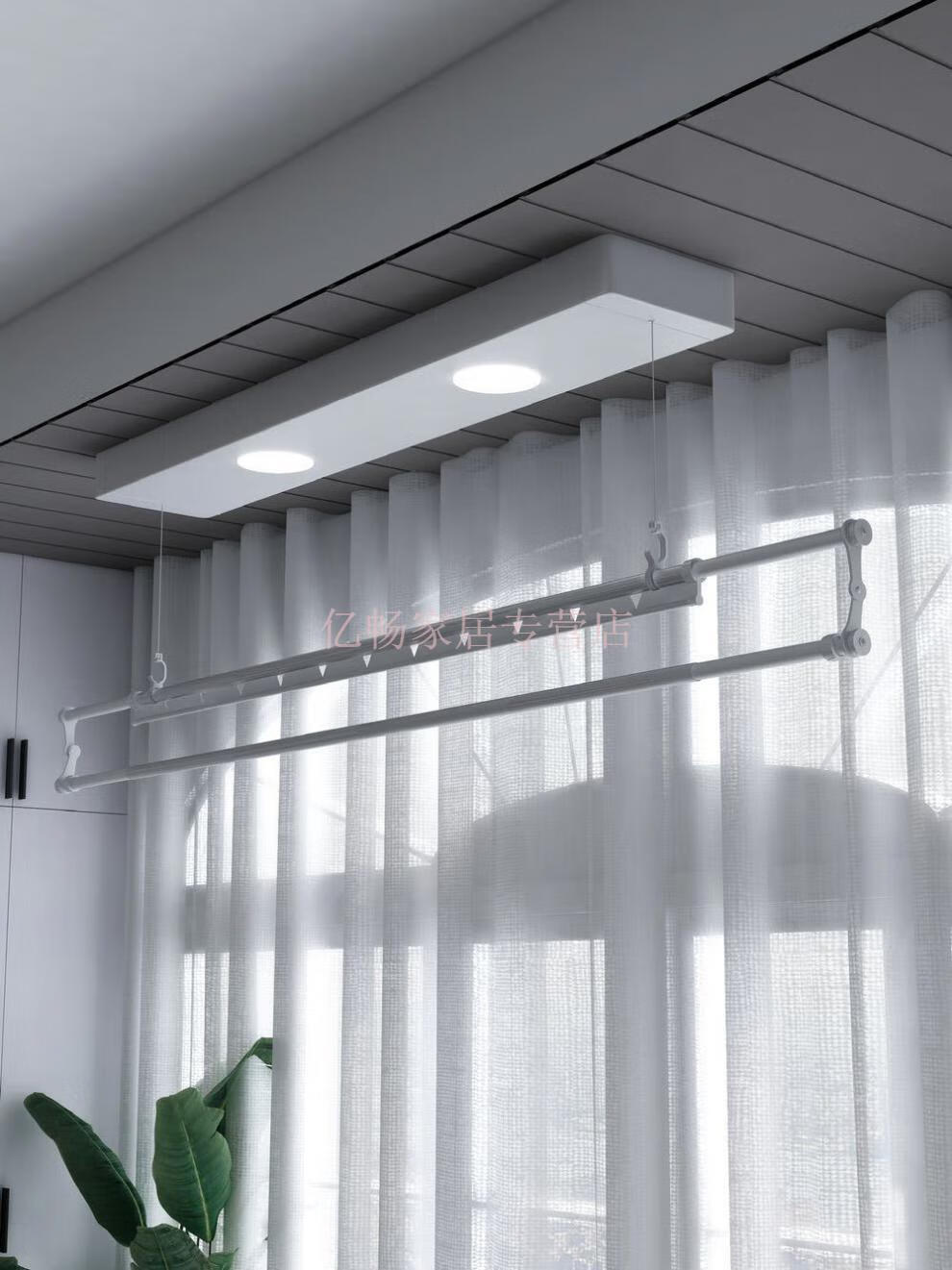 单杆智能电动晾衣架智能遥控单杆电动晾衣架小尺寸小户型阳台晾晒被子