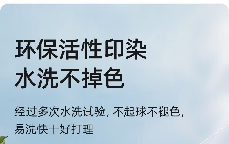 49，貝肽斯肽舒嬰兒睡袋夏季防驚跳寶寶夏季紗佈睡袋嬰兒防踢抱被通用 【肽舒】春鞦空氣棉層(17-25℃)綠林 L碼 建議身高90-105cm