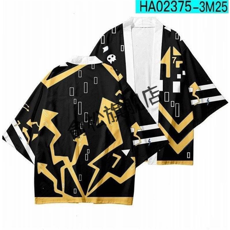 vintage道袍凹凸世界周边二次元衬衫安迷修雷狮嘉德动漫披风羽织外套