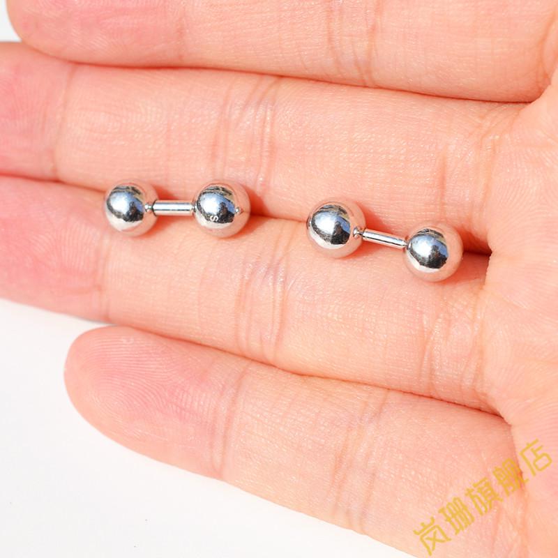林越 系带钉s银穿刺男士pa钉gui头横穿钉pa环4mm短杆男性阴环体环 球5