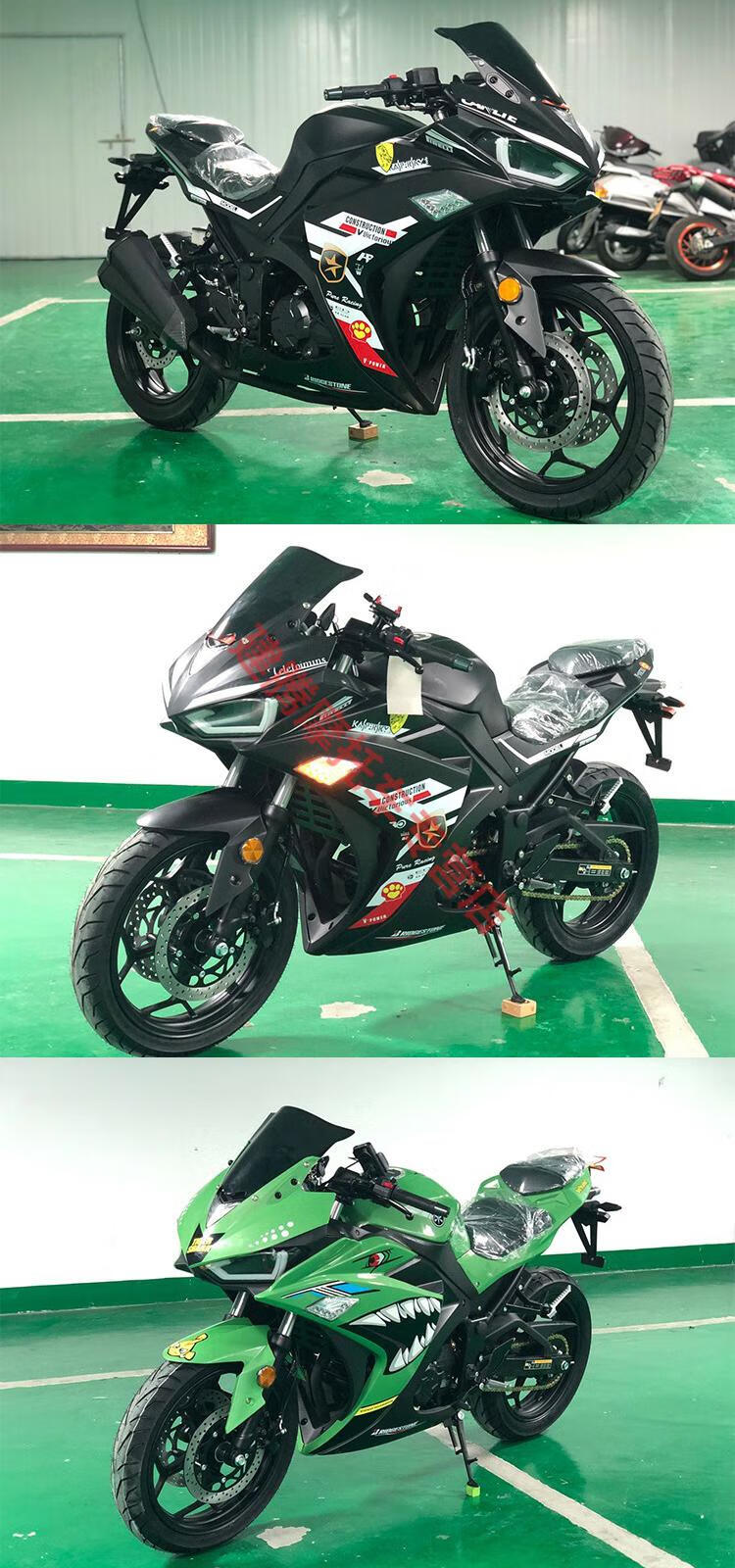 400cc双缸水冷国产v6r3小忍者蓝黑色国四电喷200cc可上牌包含上牌手续