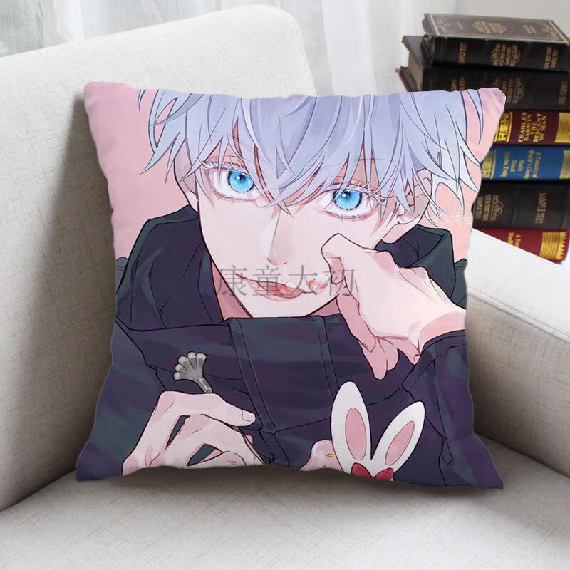 五条悟周边抱枕咒术回战无量空处同款定制二次元靠枕垫学生礼物 10 35