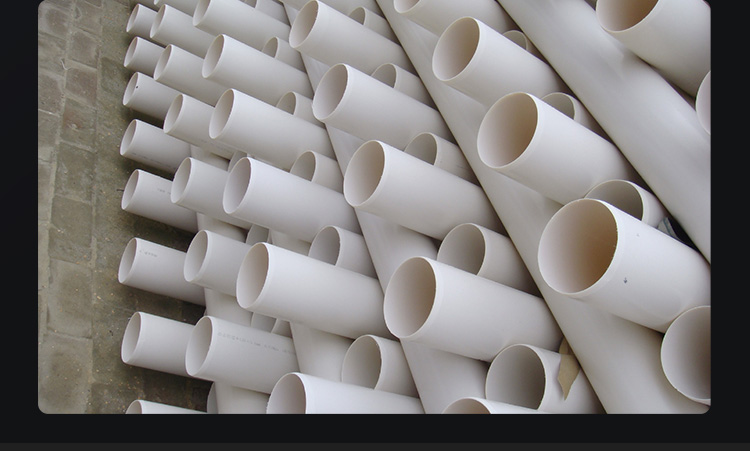 upvc排水管110mm落水200pvcu管子75管材400硬塑料160直径315250直径