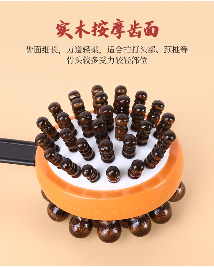 按摩锤子经络捶拍打按摩棒手持式按摩器敲打锤敲背捶养生小神器黑色