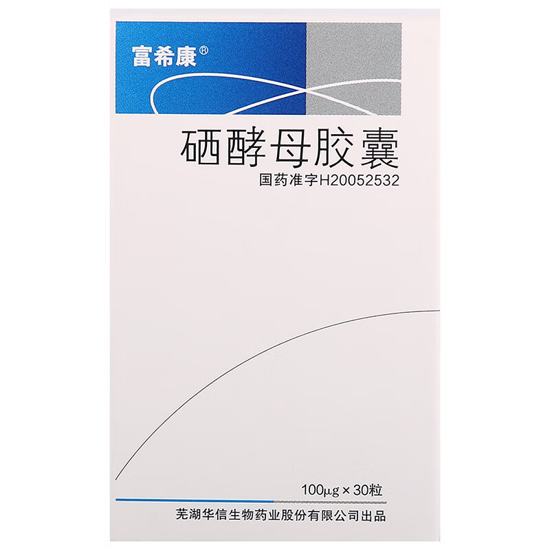 富希康 硒酵母胶囊 100ug*30粒 1盒【图片 价格 品牌 报价】-京东