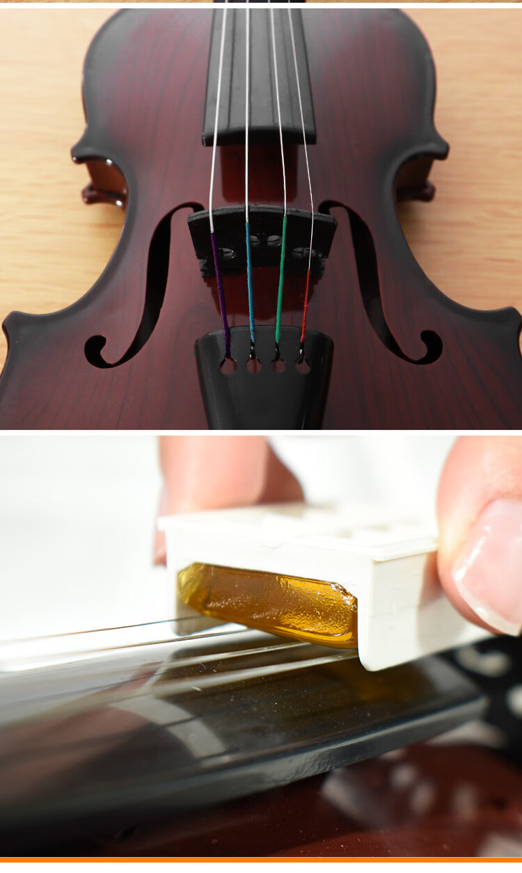 杉贝shanbei松香小提琴二胡大中提琴板胡演奏拉弦乐器通用松香块抖音