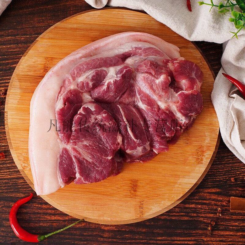 土猪肉4斤装猪肉新鲜大别山农家前腿后腿肉五花肉排骨新鲜