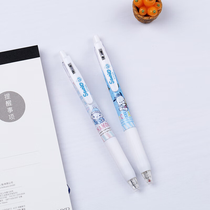 日本斑马学科限定笔日本同款斑马官方旗舰店联名款库洛米玉桂狗中性笔