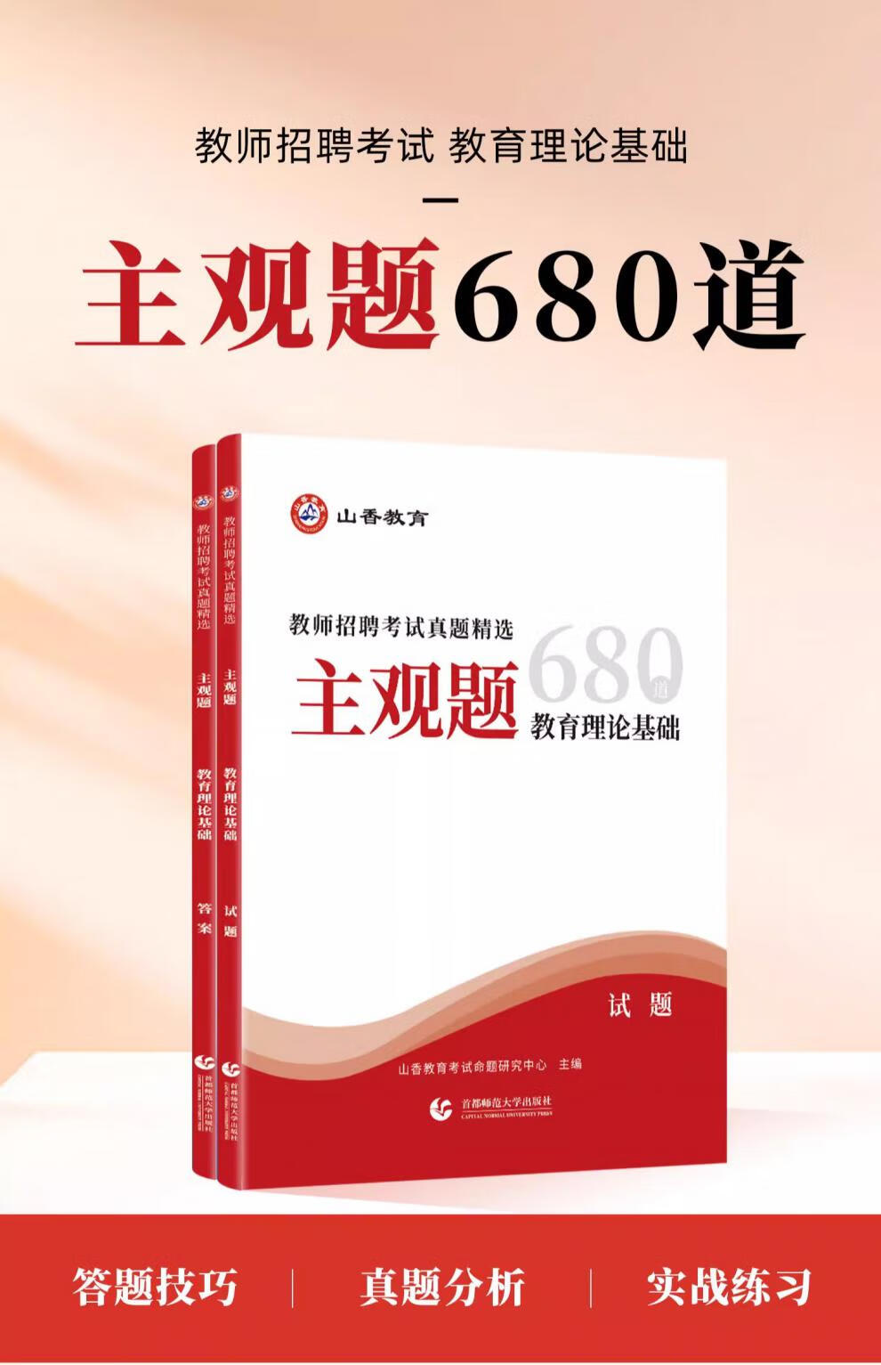424831a293dcc936.jpg