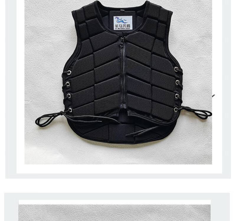 儿童马术护甲 骑马护甲马术背心儿童骑马服装抗摔防护训练马甲成人