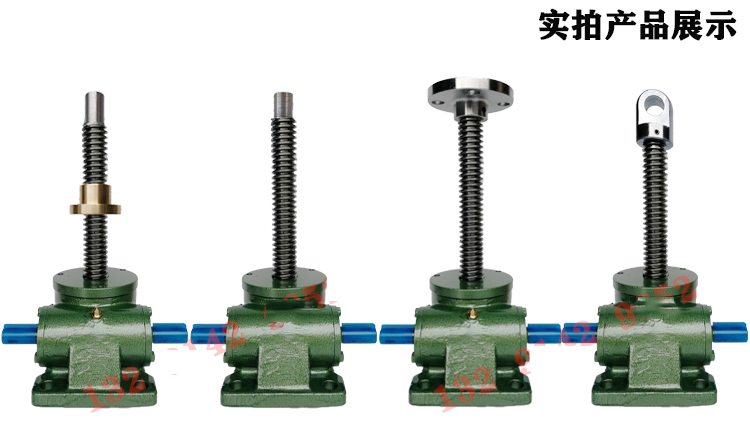 丝杆升降机螺杆升降台swl1t2.