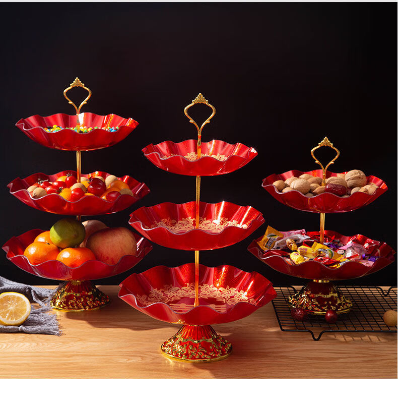 齐飞扬结婚果盘红色喜庆水果盘婚庆用品喜糖盘盆客厅家用茶几多层糖果