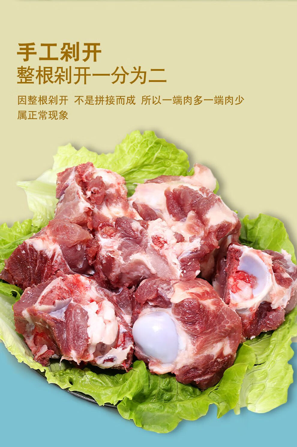 顺丰新鲜猪筒骨筒子骨土猪猪大骨头带骨髓熬汤煲汤食材4斤土猪筒骨