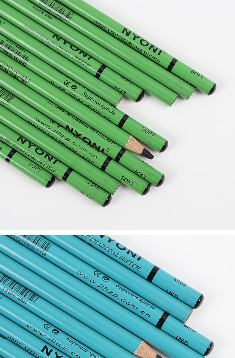 鸣尚尼炭笔美术生专用软中硬炭碳笔素描铅笔绘画笔速写碳铅 硬炭3盒