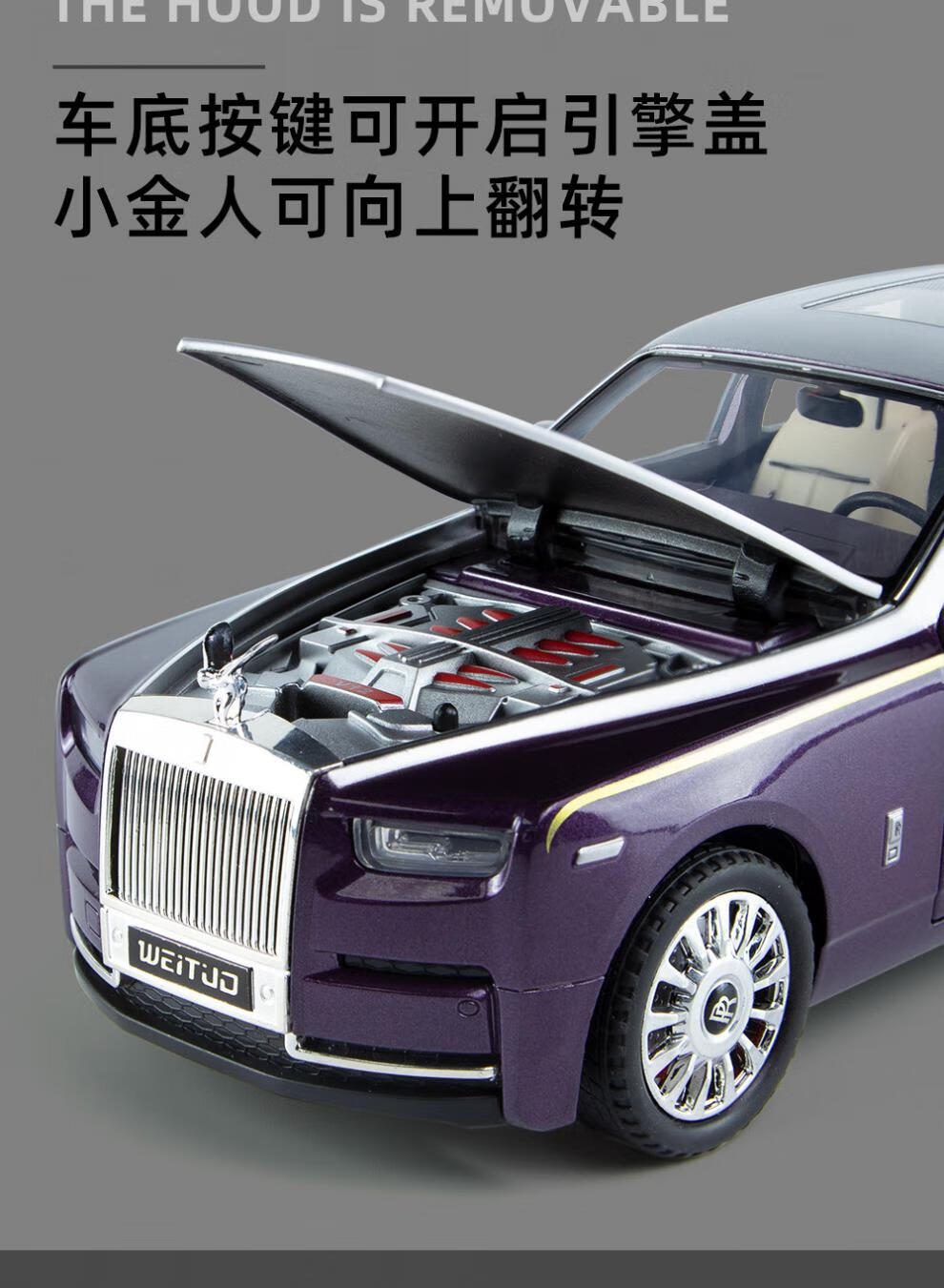 仿真120劳斯莱斯幻影声光回力6开门儿童玩具合金轿车模型礼物甄萌粉色