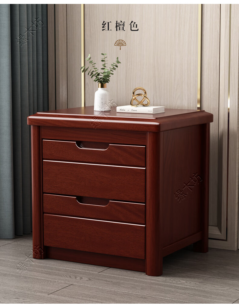 床头柜胡桃木简约现代储物柜超窄迷你轻奢卧室抽屉床边柜整装 柚木色