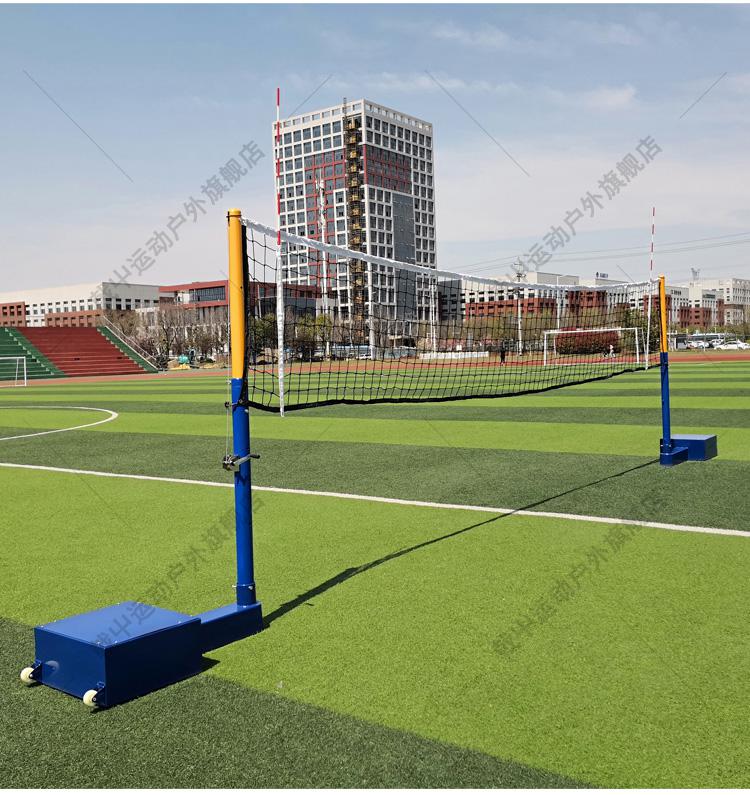 三合一多功能排羽网球架 沙滩气排球架 排球网架 羽毛球架 内管喷塑