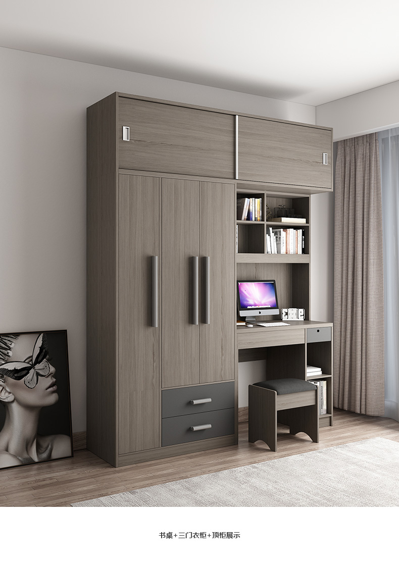 衣柜梳妆台一体现代连体书桌柜北欧卧室衣柜梳妆台一体电脑桌组合柜子