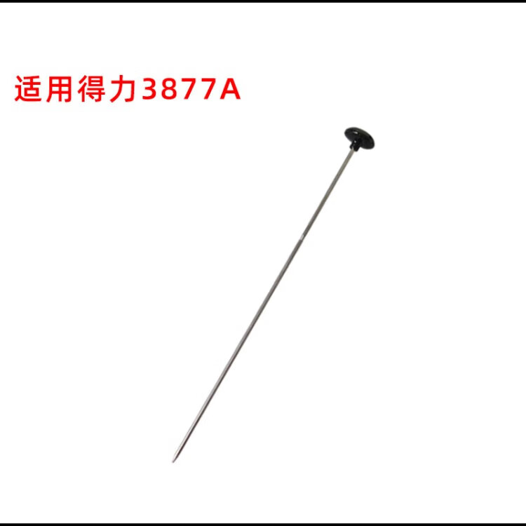 d9776fb489095aea.jpg
