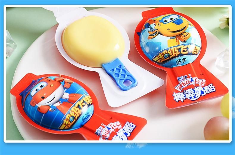 妙飞奶酪棒棒牛奶乳酪棒儿童零食芝士健康宝宝奶制品原味500g25支