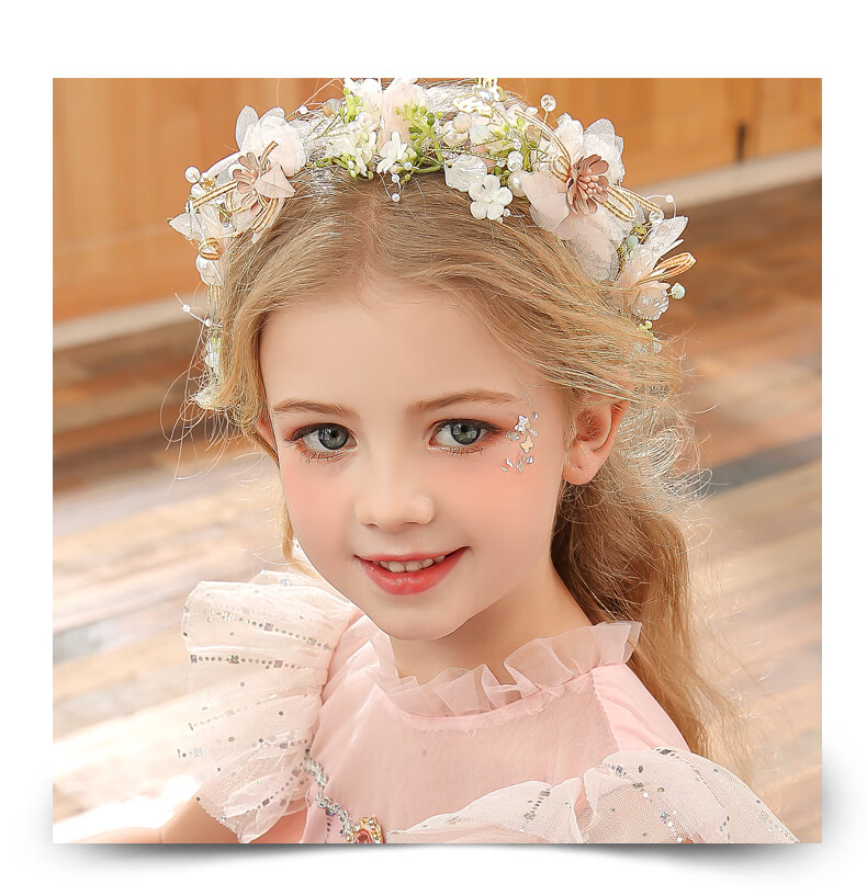 儿童头饰演出舞台小公主女童发饰头花韩式超仙女皇冠花童花环发箍粉红