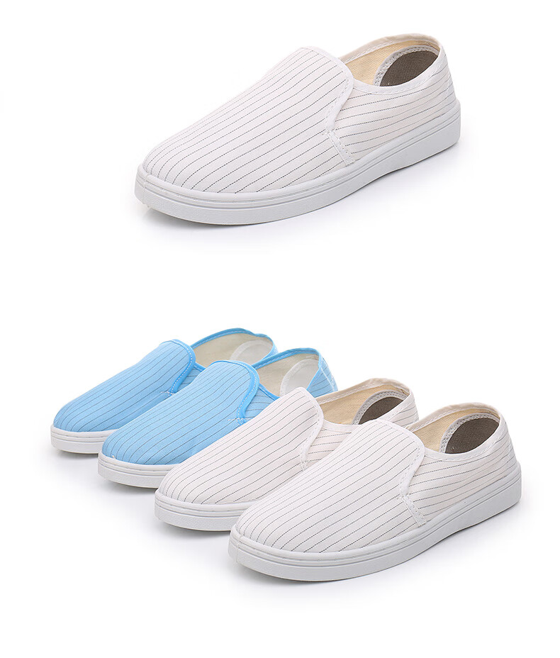 鞋无尘车间洁净鞋pu加厚软底净化男女条纹防尘工作鞋子定制款白05条纹