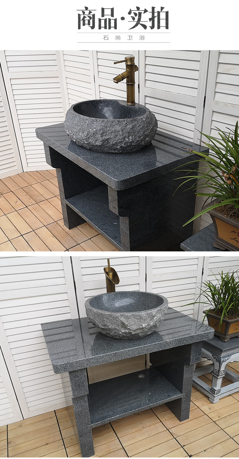 定制室外庭院石头洗手盆洗手台水池户外洗手池大理石水槽洗脸盆台上盆