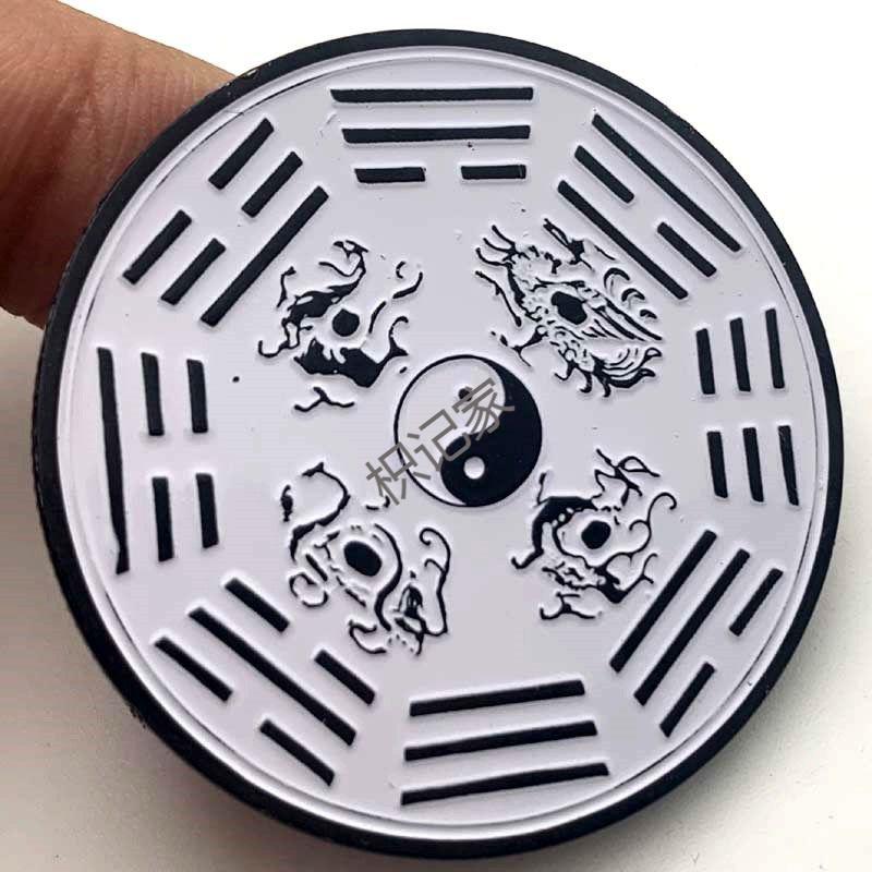 中国太极锦鲤鱼四大神兽镀金纪念章 双鱼镍古银金币硬币创意币枳记家