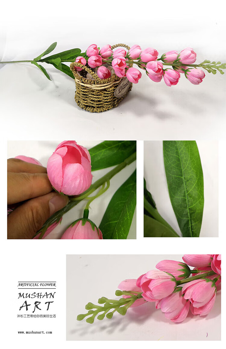 仿真花仿真铃兰花 单支绢花人造花 婚庆家居装饰插花花材 粉色【图片