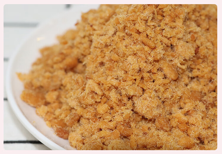 众风味儿童肉酥180g星宝宝拌饭营养海苔肉松酥肉松零食 海苔肉酥*1瓶