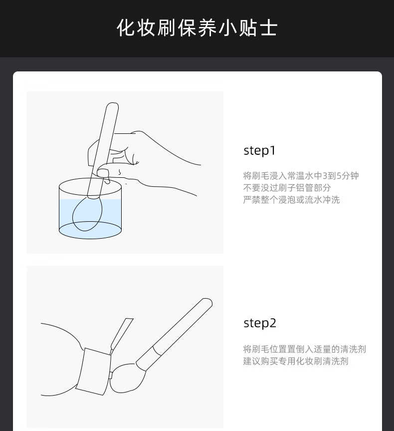 Tfit三色遮瑕膏遮瑕液痘印斑点遮盖黑眼圈脸部遮暇液盘 三色遮瑕膏(粉扑+刷子)
