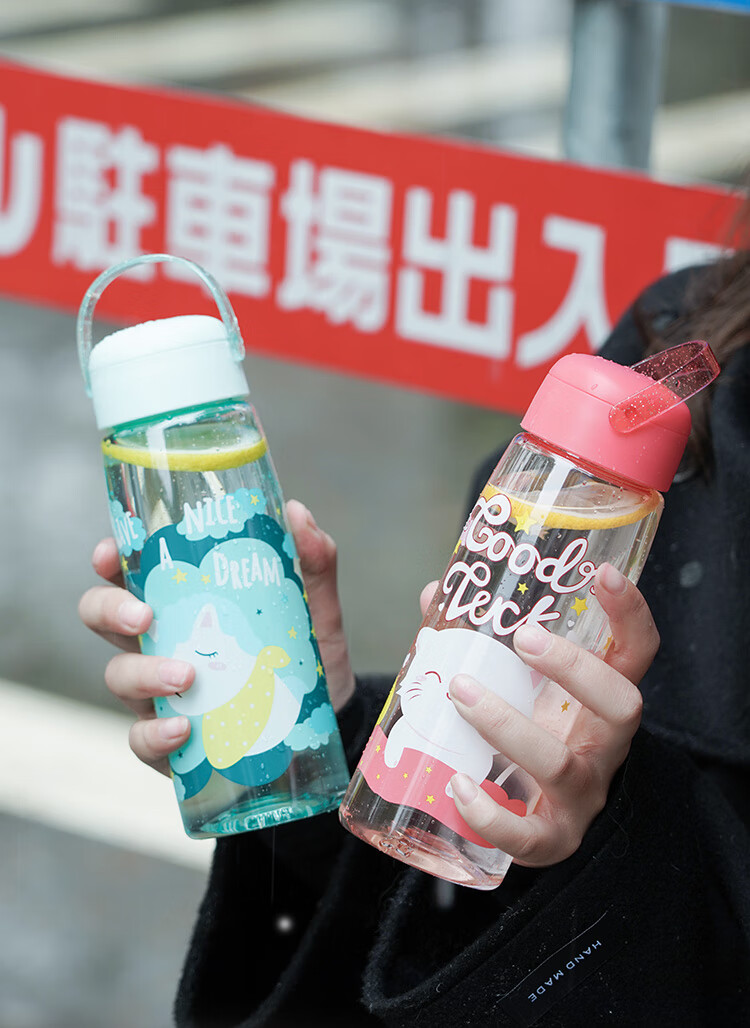 日本进口品质可爱创意防漏耐高温太空杯男女学生情侣成人塑料杯个性