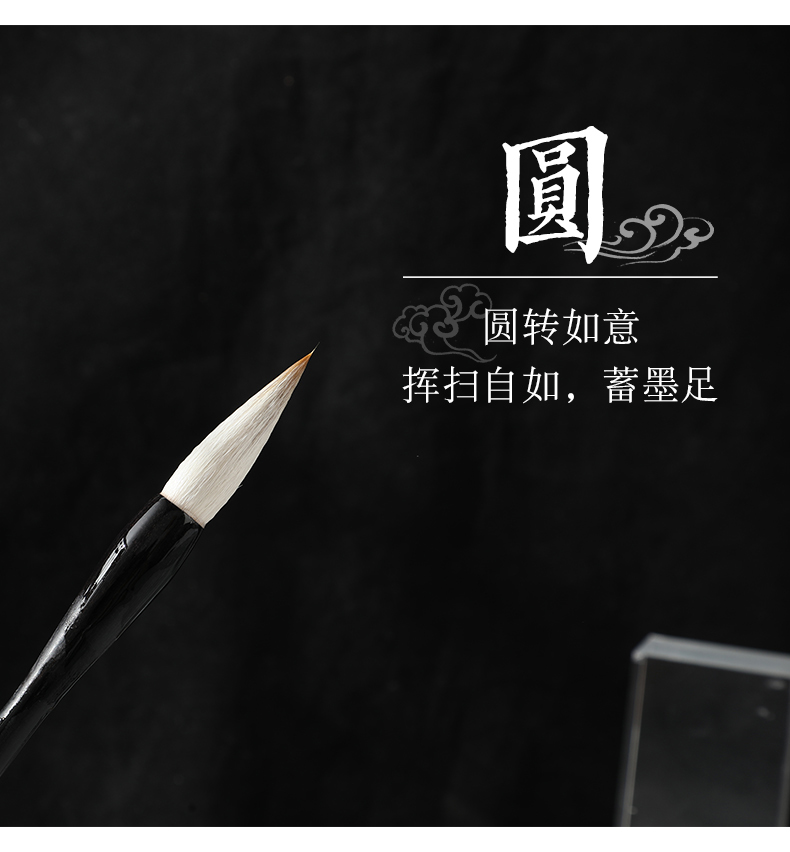 仓梵京选品质素月毛笔文寅兼毫狼毫毛笔套装书法练字小楷毛笔级书法